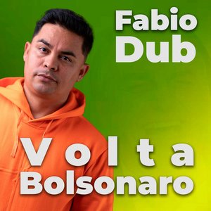 Fabio Dub 的头像
