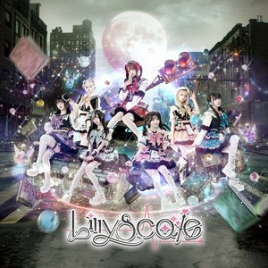 僕が魔法少女になった理由。