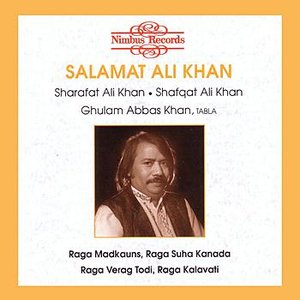 Ragas Madkauns, Suha Kanada, Verag Todi, Kalavati
