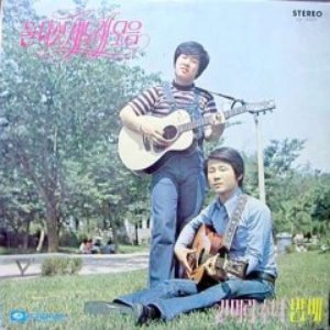 Twin Polio 的头像
