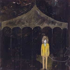 箱庭イリーガル