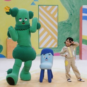 サボさんまいったな (フルバージョン) — コッシー (高橋茂雄), スイ