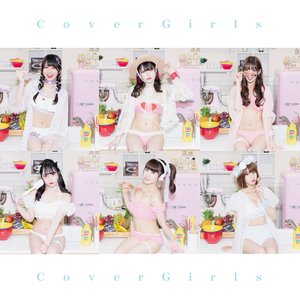 新生CoverGirls - EP