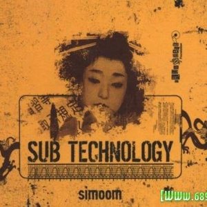 Avatar for Sub Technology