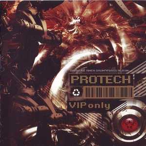 VIP Only cover
