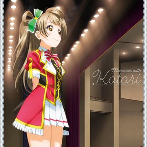 ラブライブ!Solo Live! collection Memories with Kotori