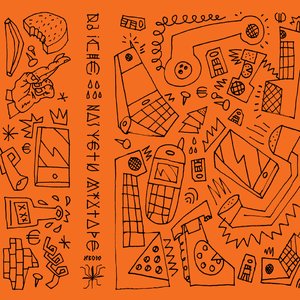 Nai Yetu Mixtape