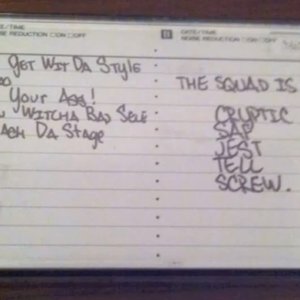The Elite Bomb Squad のアバター