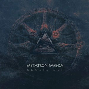 Avatar for Megatron Omega