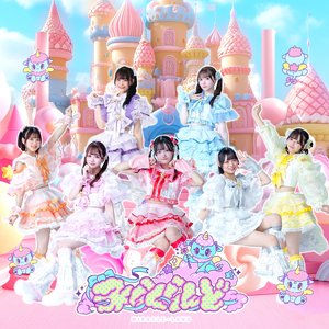 君の愛盗
