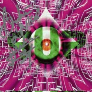Transfer cover