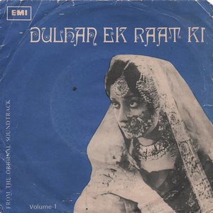Dulhan Ek Raat Ki