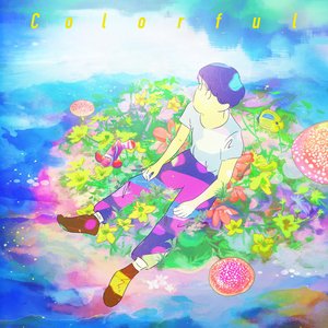Colorful - Single