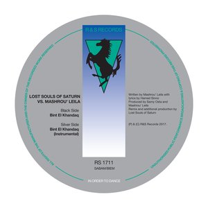 Lost Souls Of Saturn vs. Mashrou' Leila 的头像