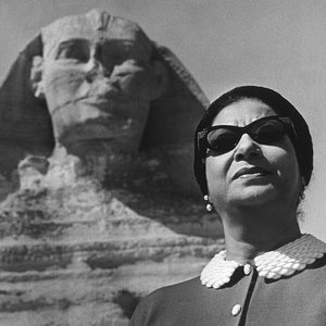 Аватар для Oum Kalthoum