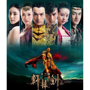 這樣愛了