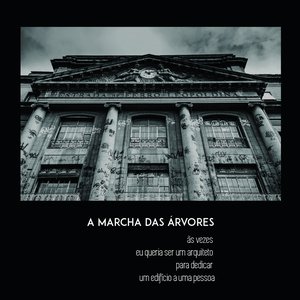 Às Vezes Eu Queria Ser Um Arquiteto Para Dedicar Um Edifício A Uma Pessoa