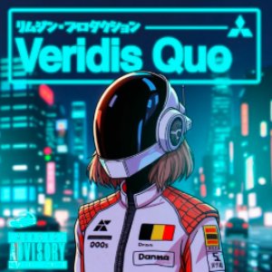 Avatar for Veridis Project