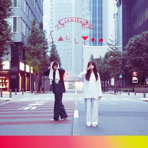 Sumika Albums And Discography Last Fm