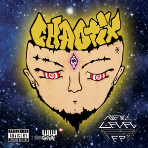 Next Level EP