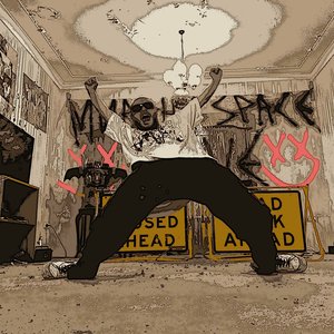 Garageband Tape - EP