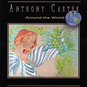 Around The World Deluxe