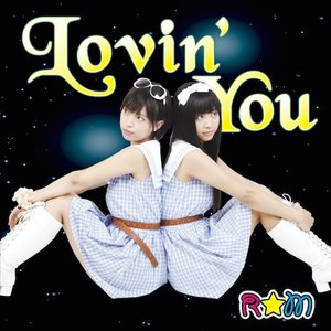 Lovin' You