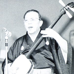 木田林松栄 için avatar