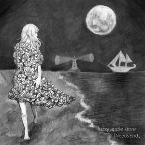 Needs End - Single