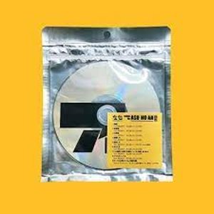 Songs for ASU NO AH
