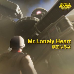 Mr.Lonely Heart