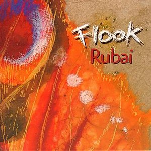 Image for 'Rubai'