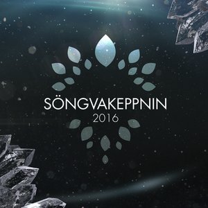 “Söngvakeppnin 2016”的封面