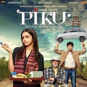 Piku