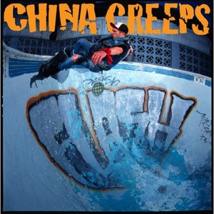 China Creeps