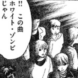 ホワイト・ゾンビ 的头像