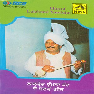 Hits Of Lalchand Yamlajat-Punjabi