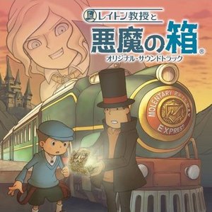 Professor Layton and Pandora's Box