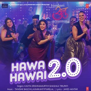 Hawa Hawai 2.0 (From "Tumhari Sulu")