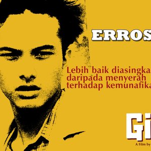Erros 的头像