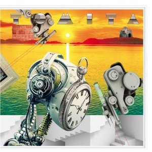 展覧会の絵 ultimate edition