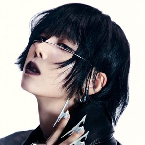 Avatar for 윈터 (WINTER)