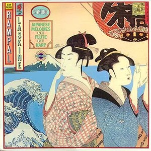 Japanese Melodies for Flute and Harp