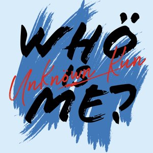 Whö is Me?