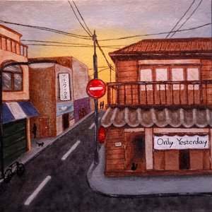 Only Yesterday