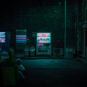 魂