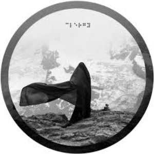 Hyper Society EP [Incl. Reflec Remix]