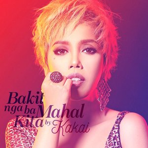 Bakit Nga Ba Mahal Kita - Single