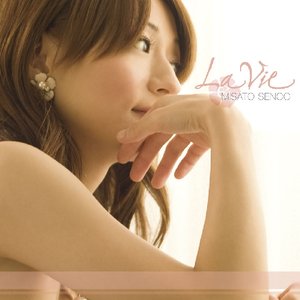 Misato Senoo 的头像