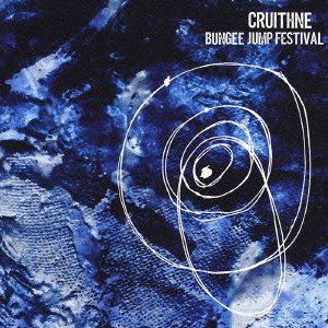 Cruithne